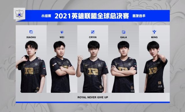 詹姆斯的比 詹姆斯的比