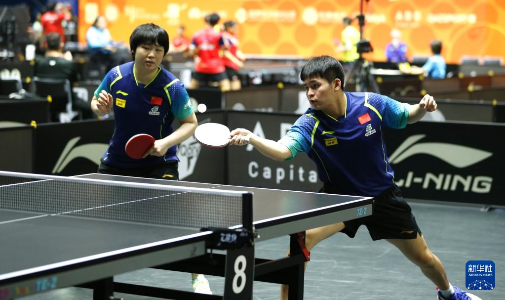 成就同样辉 成就同样辉