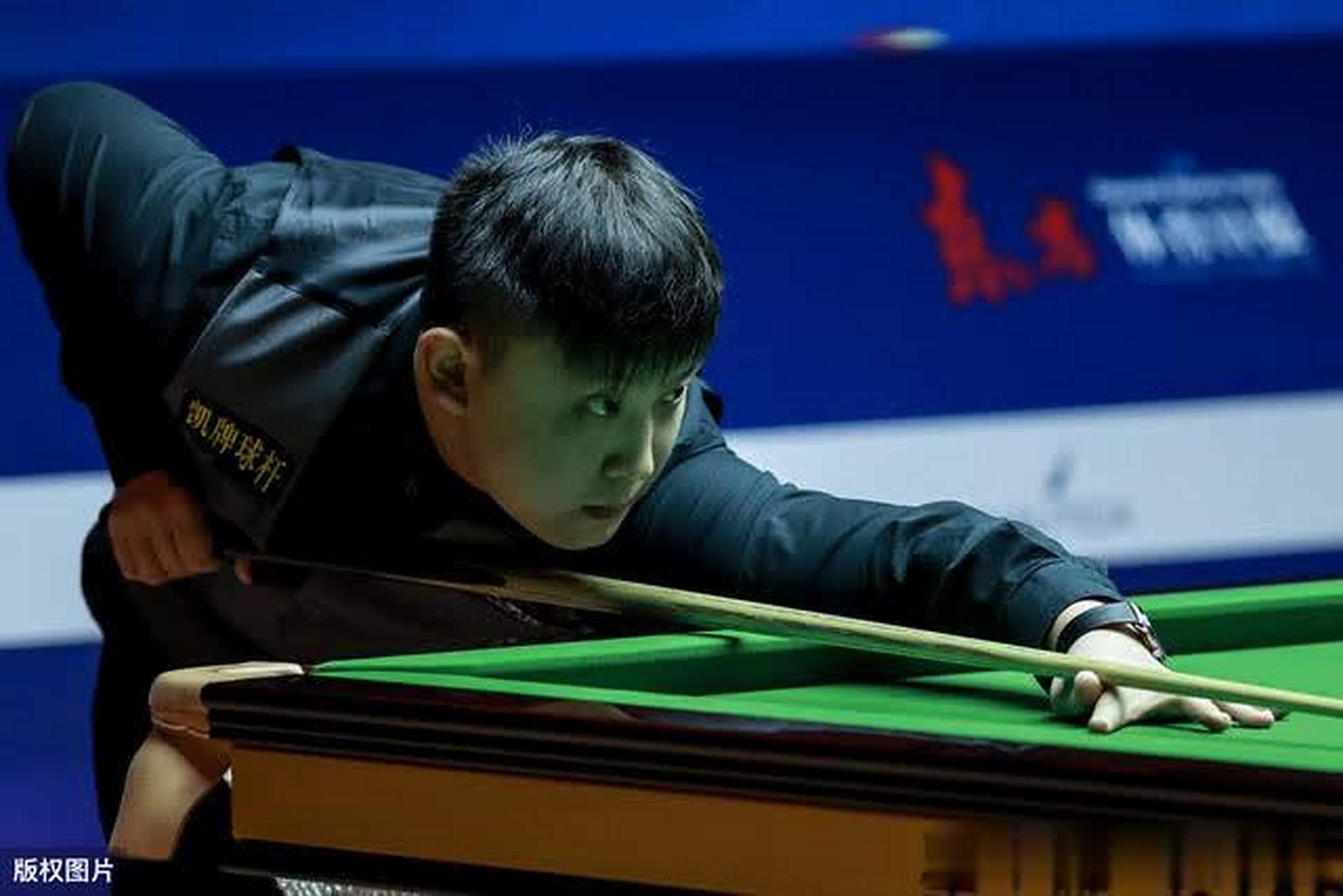 被淘汰出局 被淘汰出局