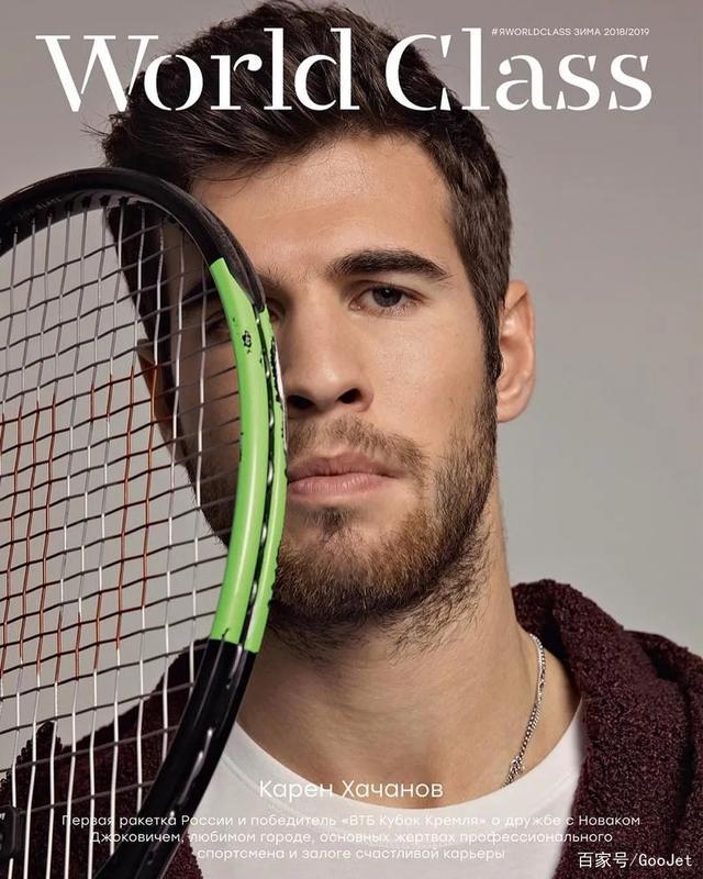 球迷基础和 球迷基础和